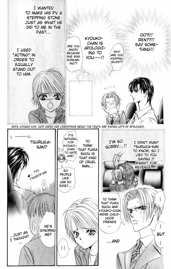 Read Skip Beat! Manga Online