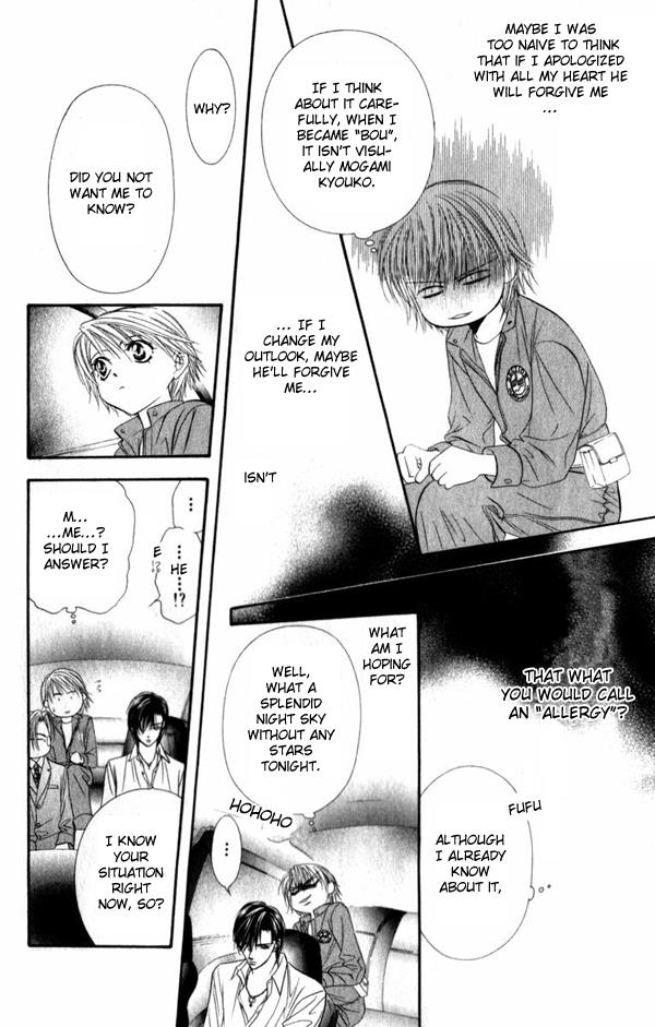 Read Skip Beat! Manga Online