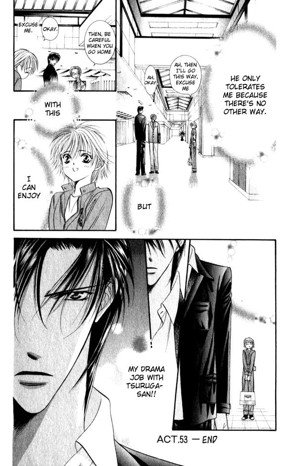 Read Skip Beat! Manga Online