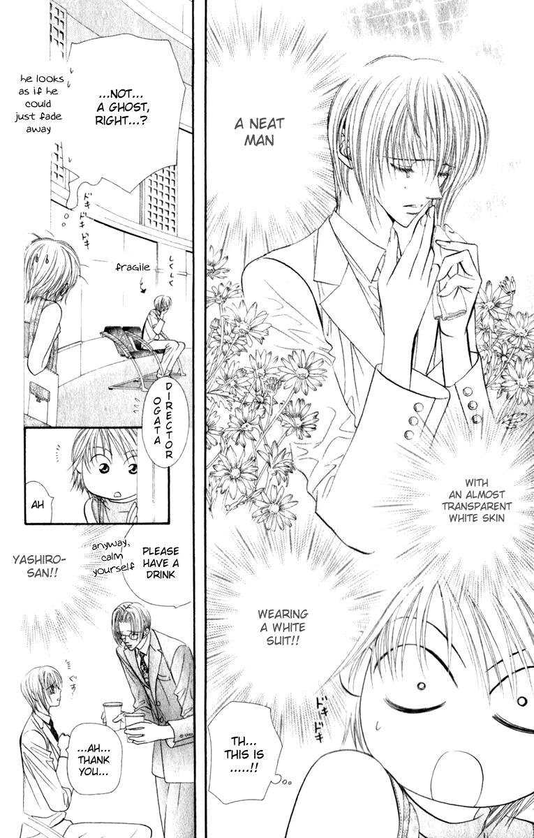 Read Skip Beat! Manga Online