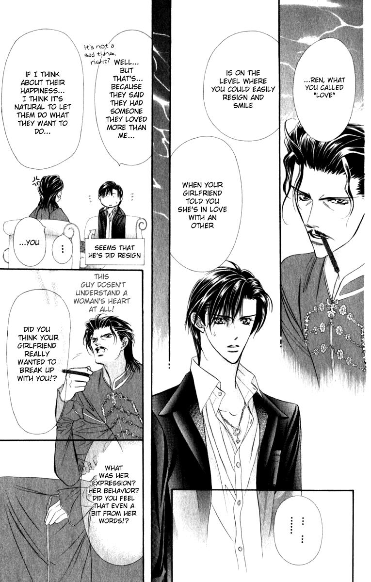 Read Skip Beat! Manga Online