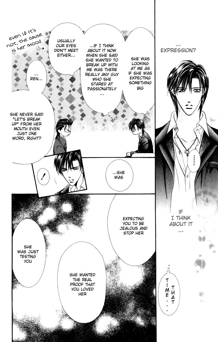 Read Skip Beat! Manga Online