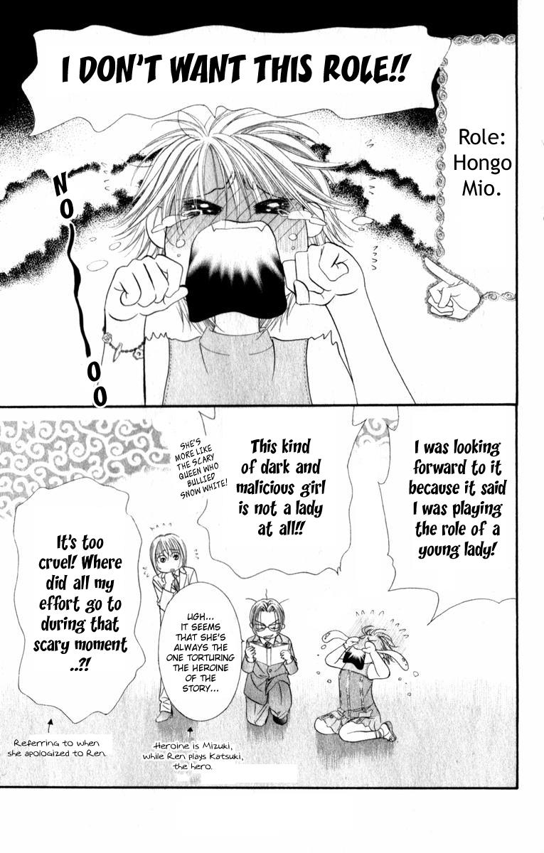 Read Skip Beat! Manga Online