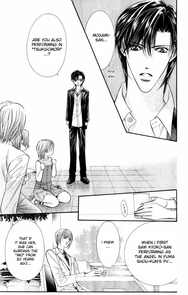 Read Skip Beat! Manga Online