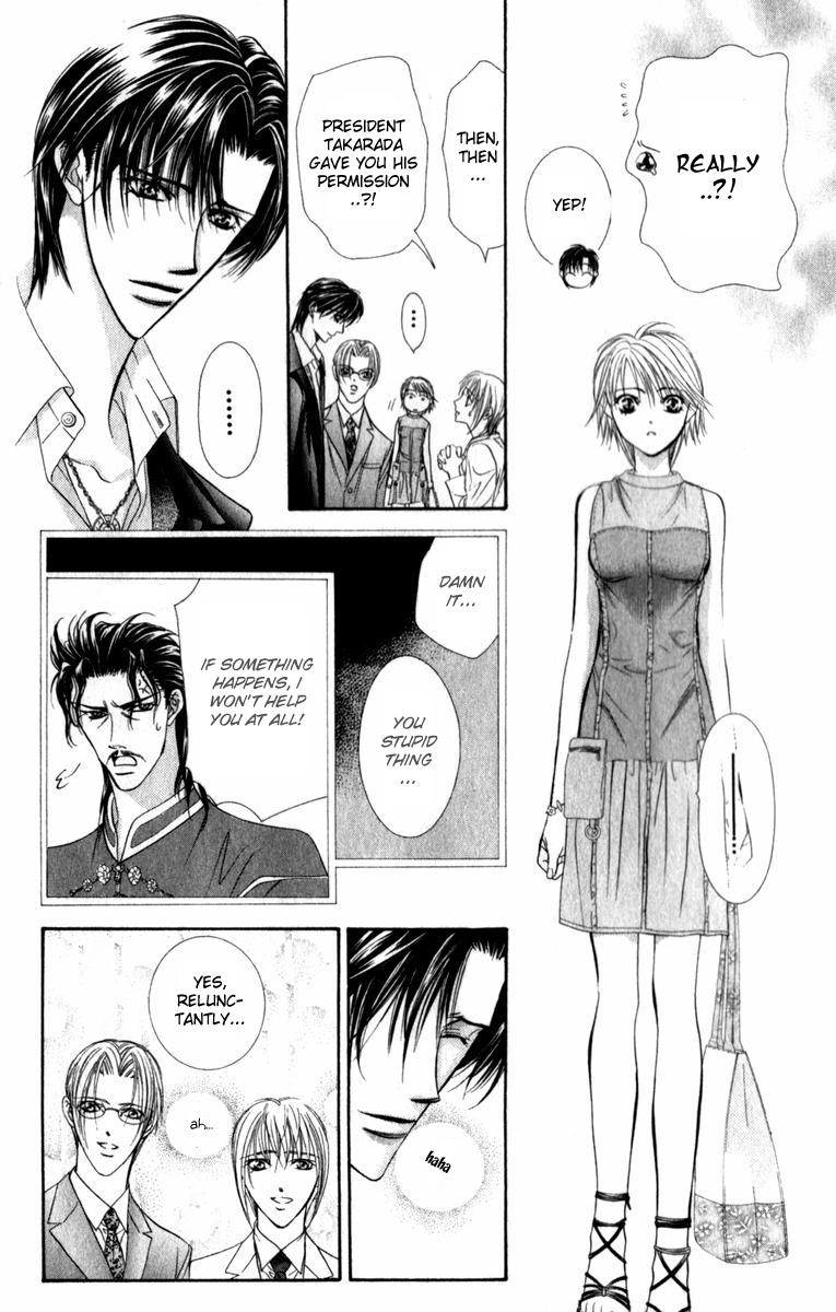 Read Skip Beat! Manga Online