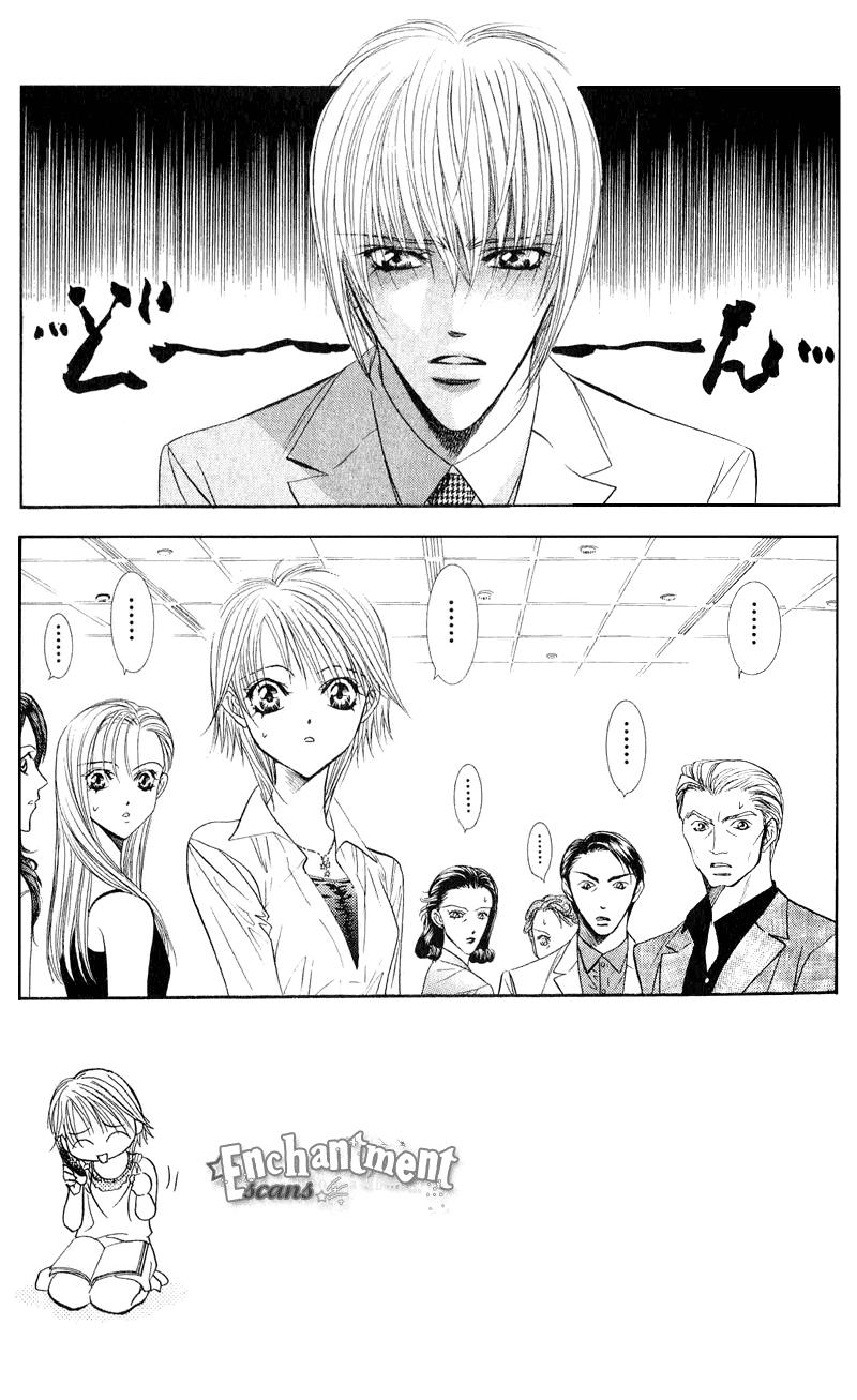 Read Skip Beat! Manga Online