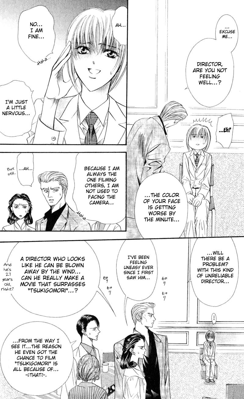 Read Skip Beat! Manga Online