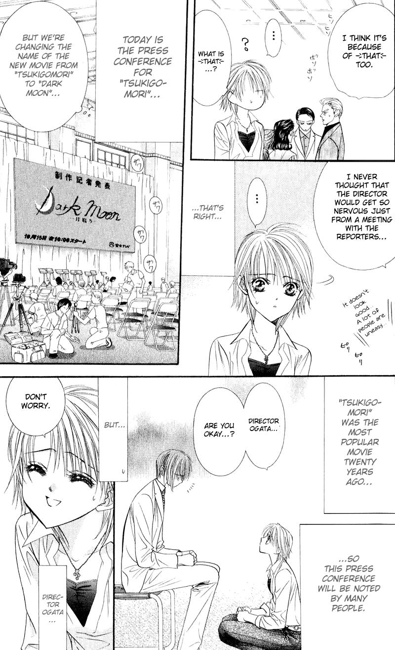 Read Skip Beat! Manga Online