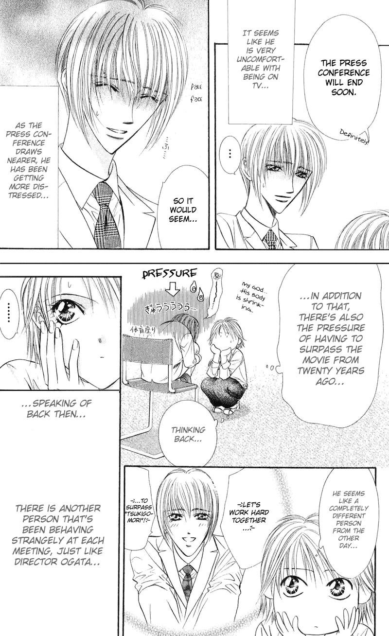 Read Skip Beat! Manga Online