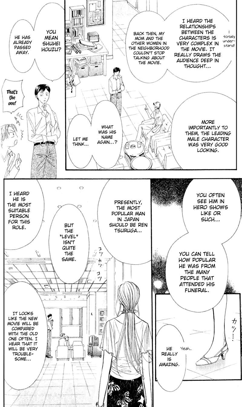 Read Skip Beat! Manga Online