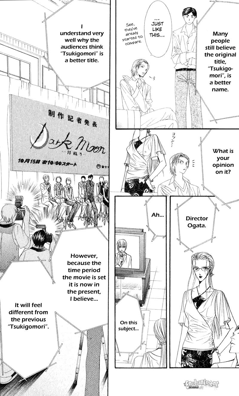 Read Skip Beat! Manga Online