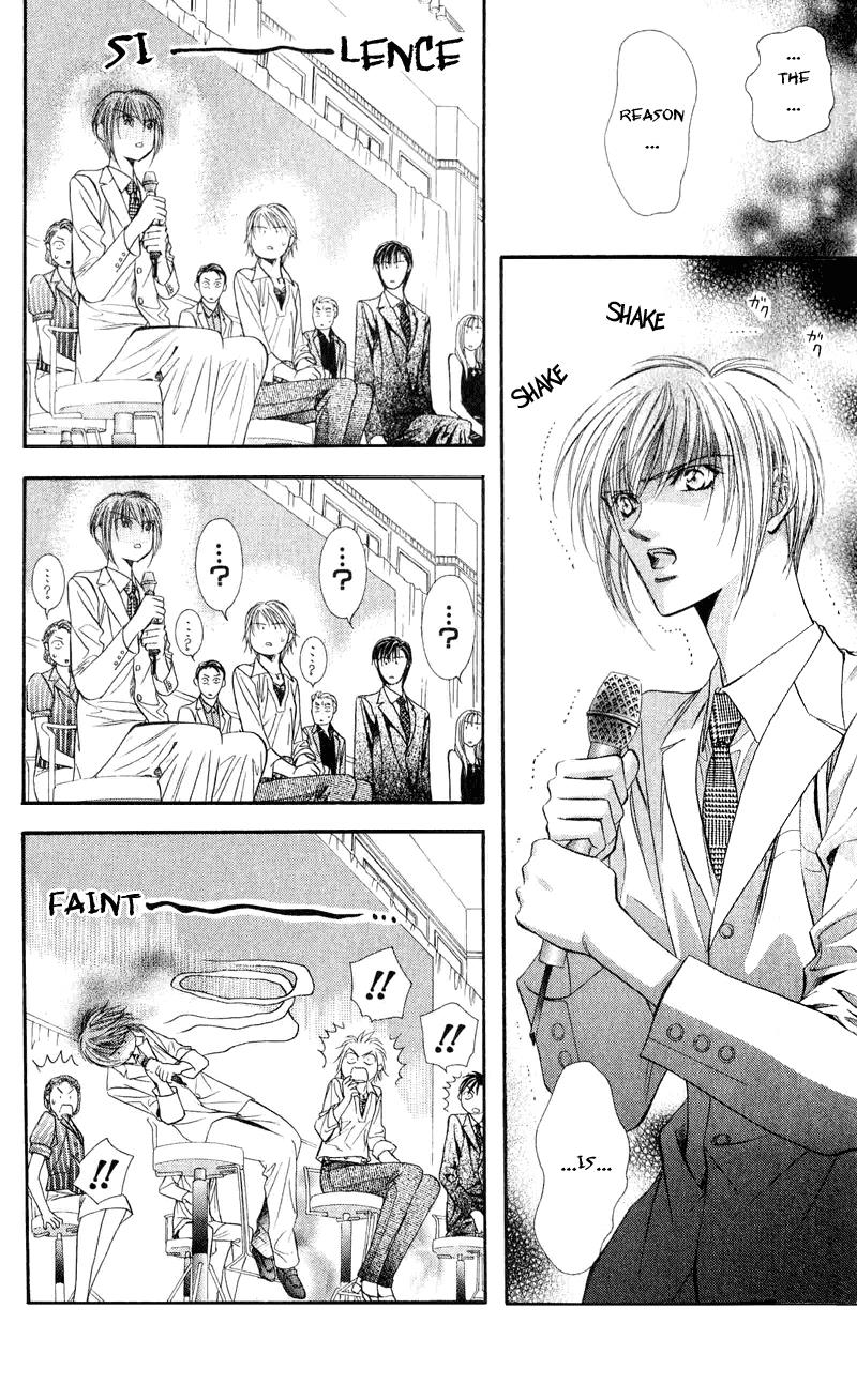 Read Skip Beat! Manga Online
