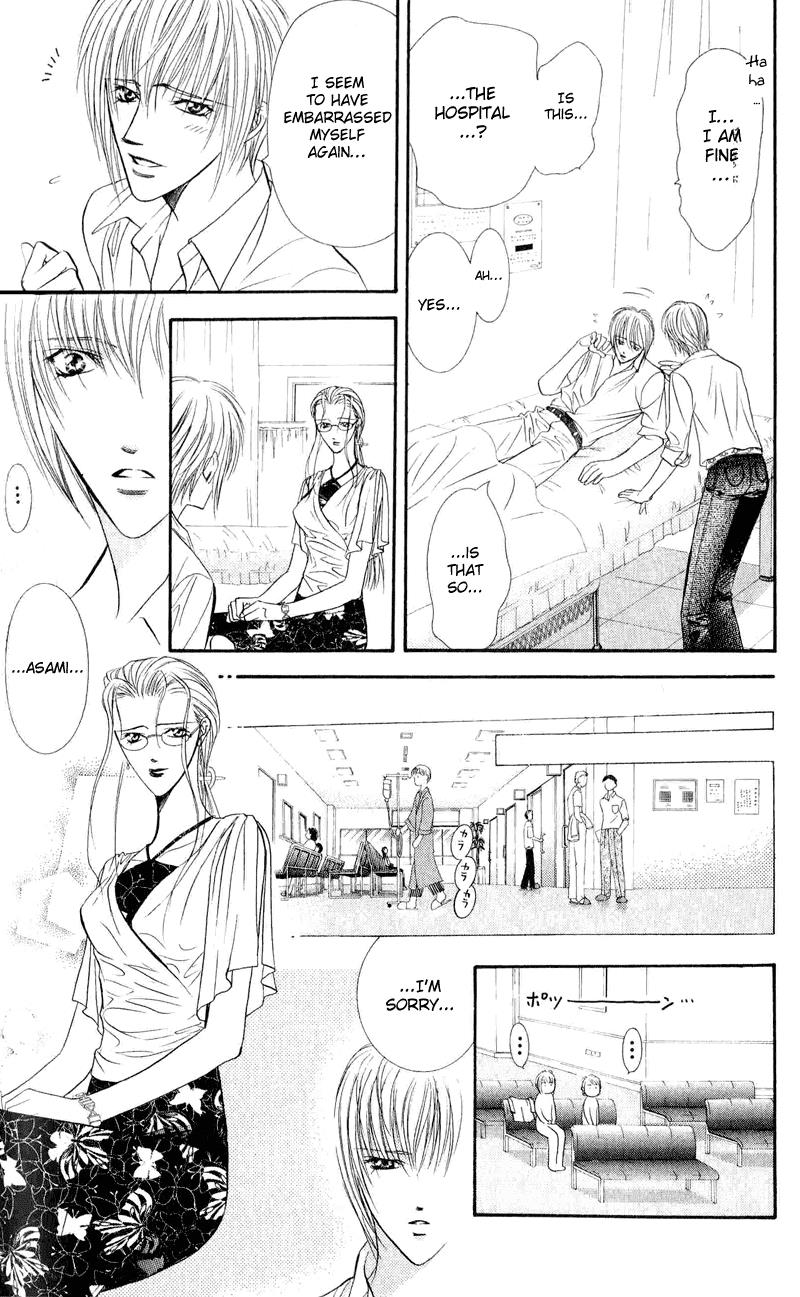 Read Skip Beat! Manga Online
