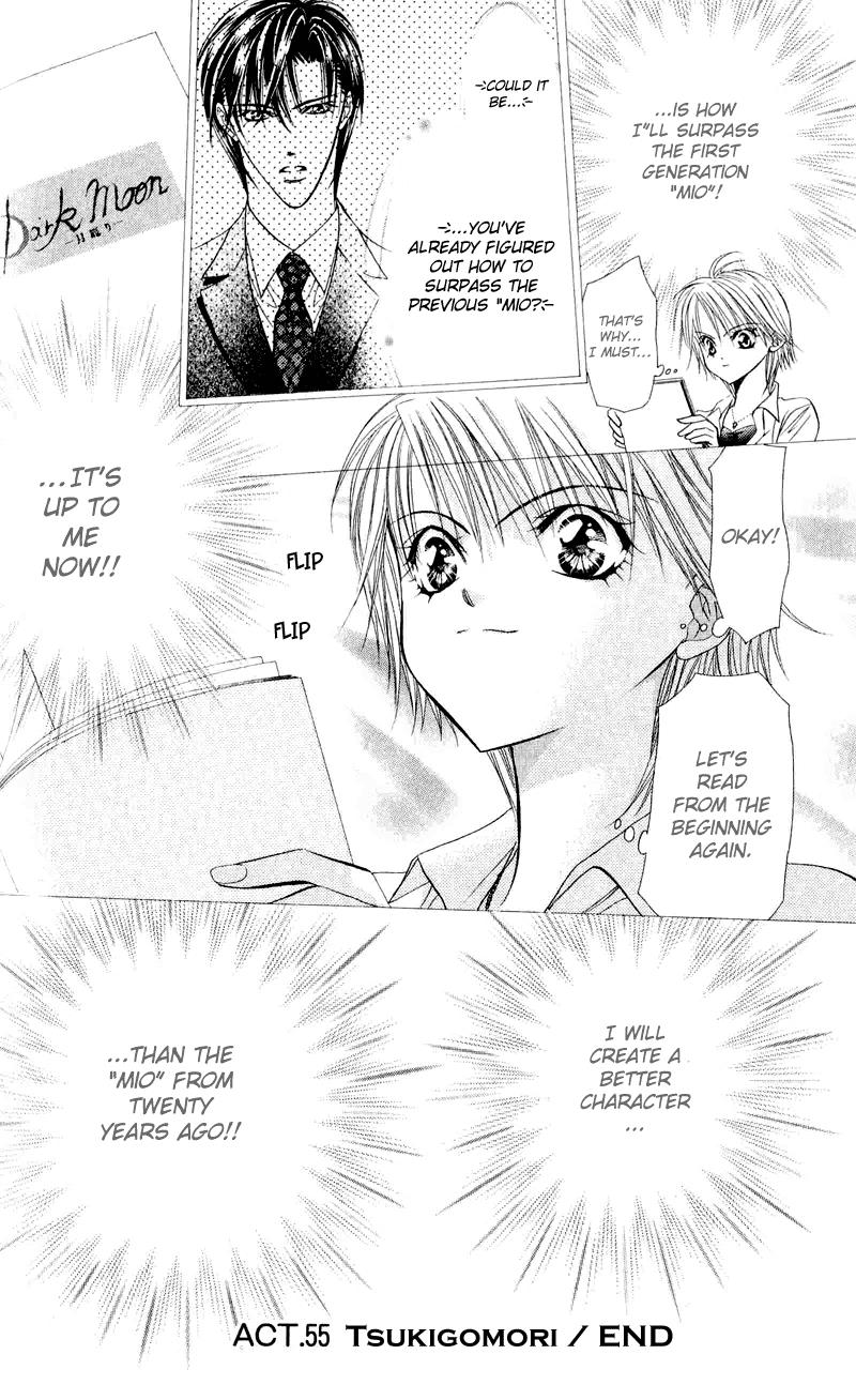 Read Skip Beat! Manga Online