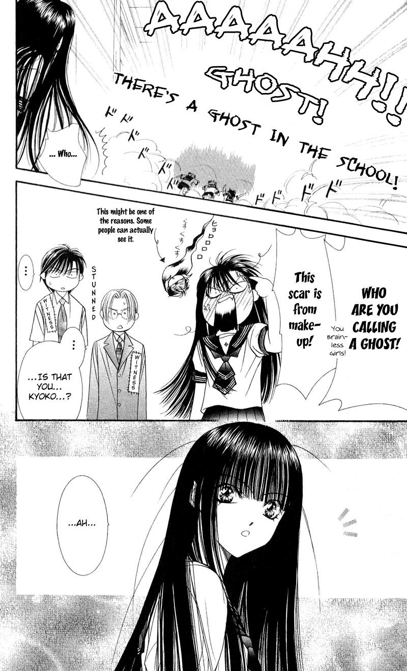 Read Skip Beat! Manga Online