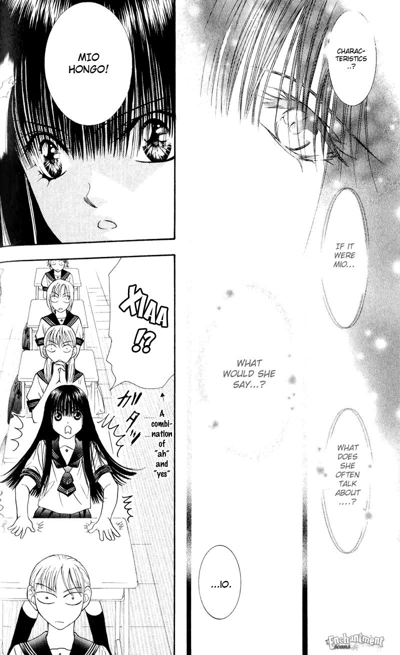 Read Skip Beat! Manga Online