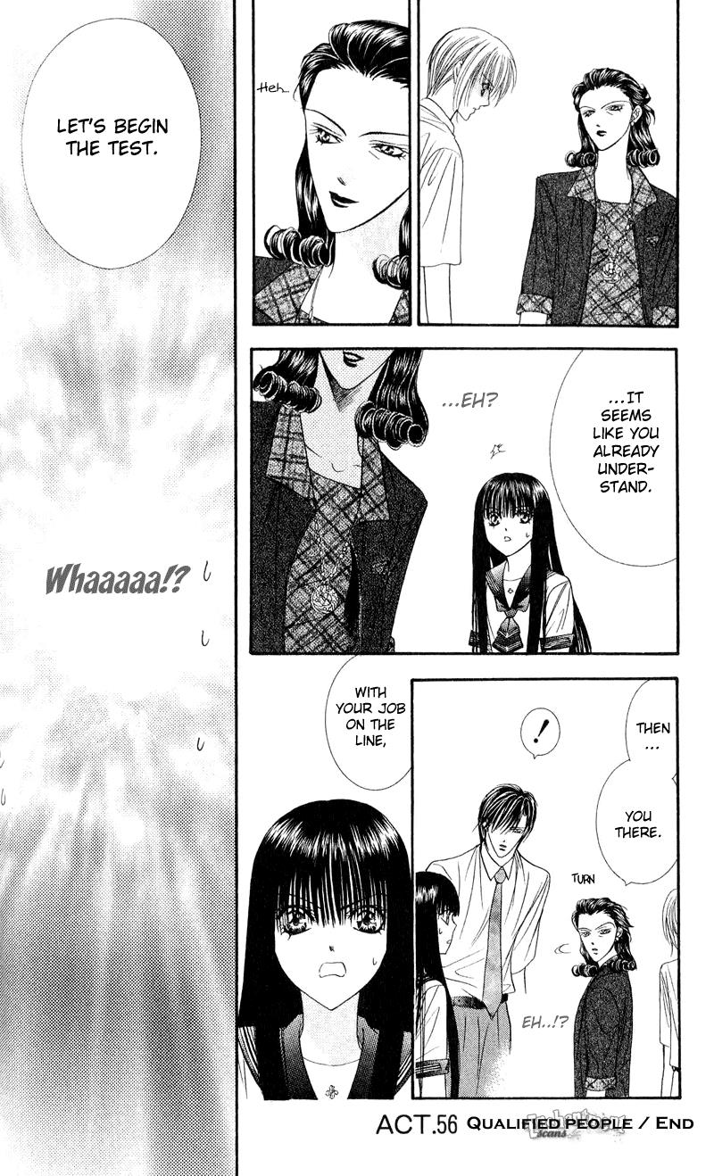 Read Skip Beat! Manga Online