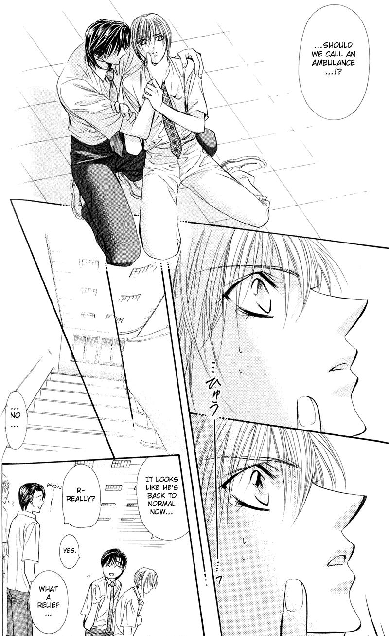 Read Skip Beat! Manga Online