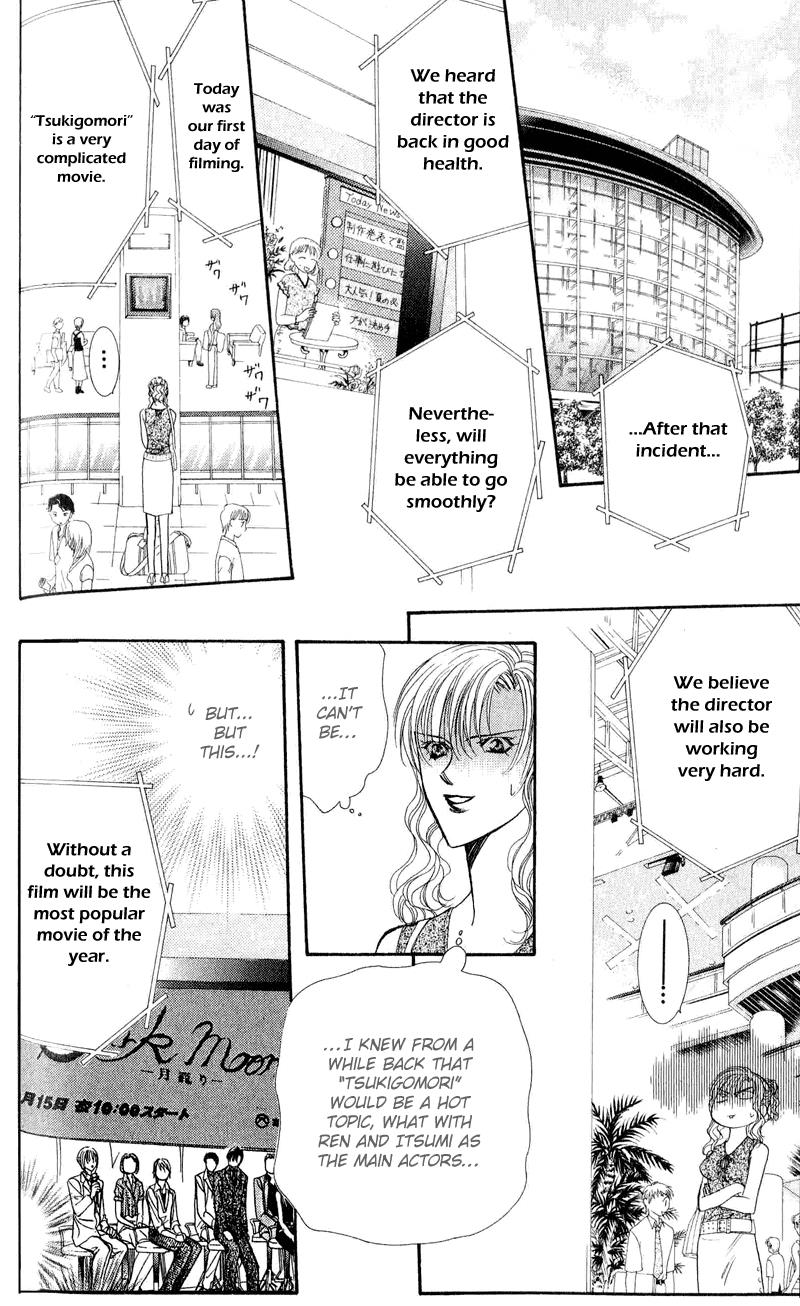 Read Skip Beat! Manga Online