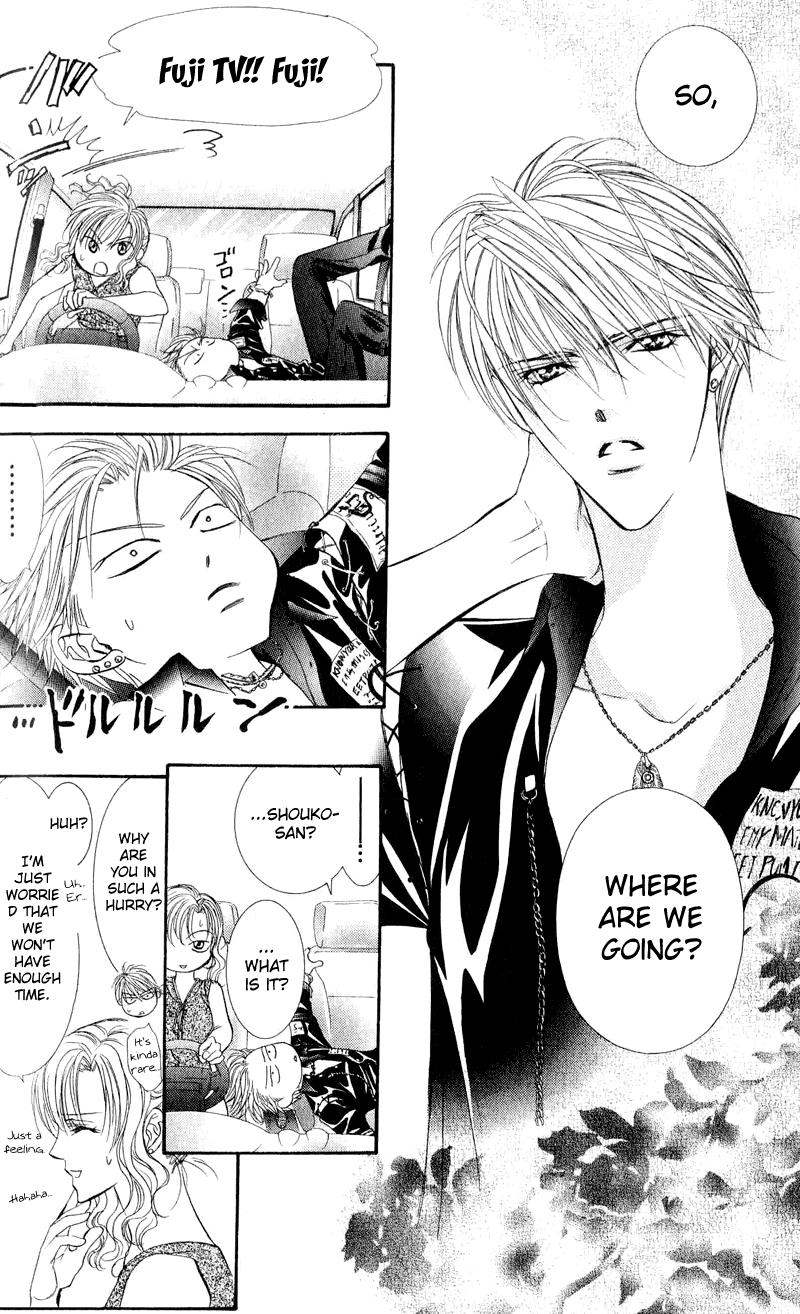 Read Skip Beat! Manga Online