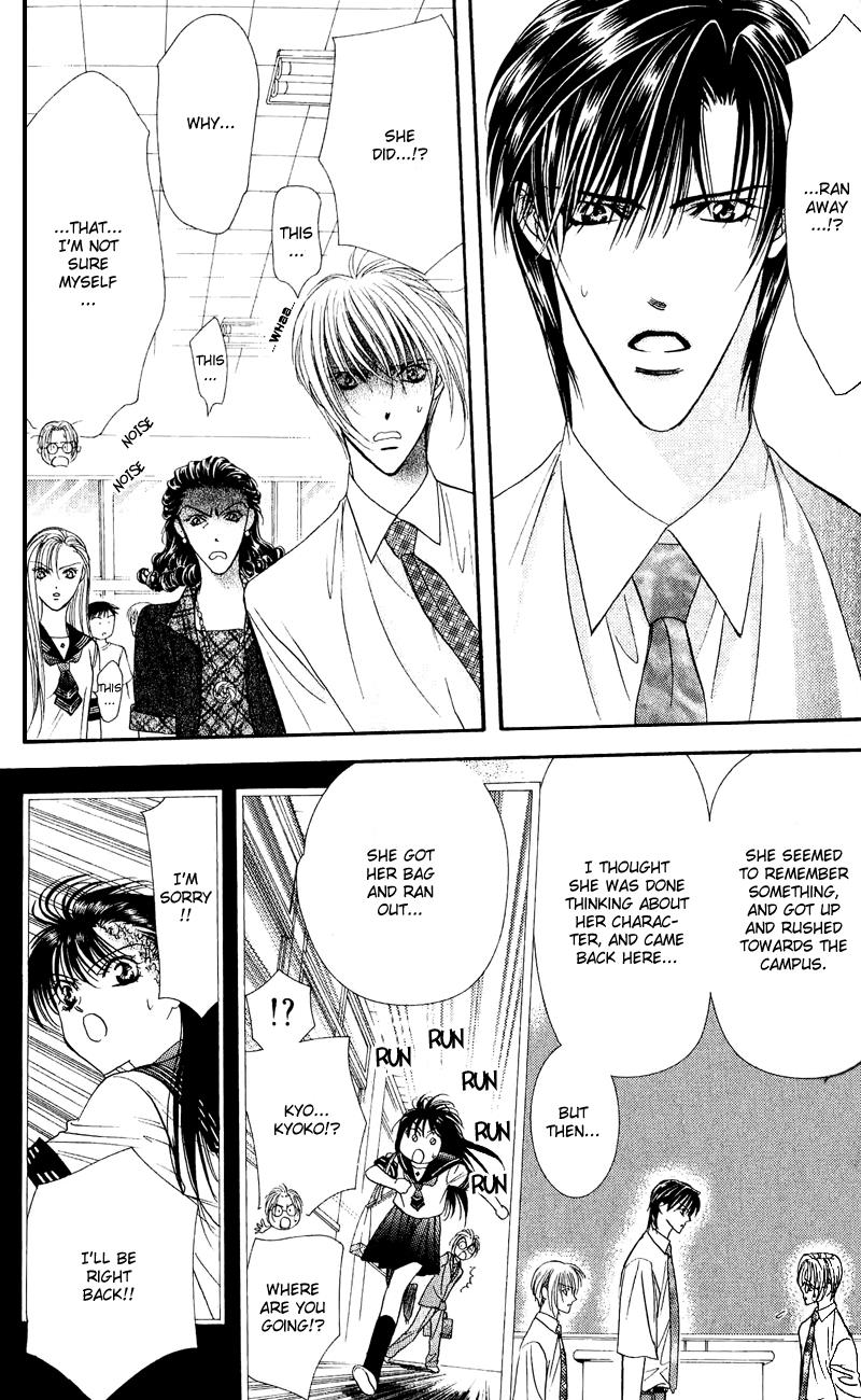 Read Skip Beat! Manga Online