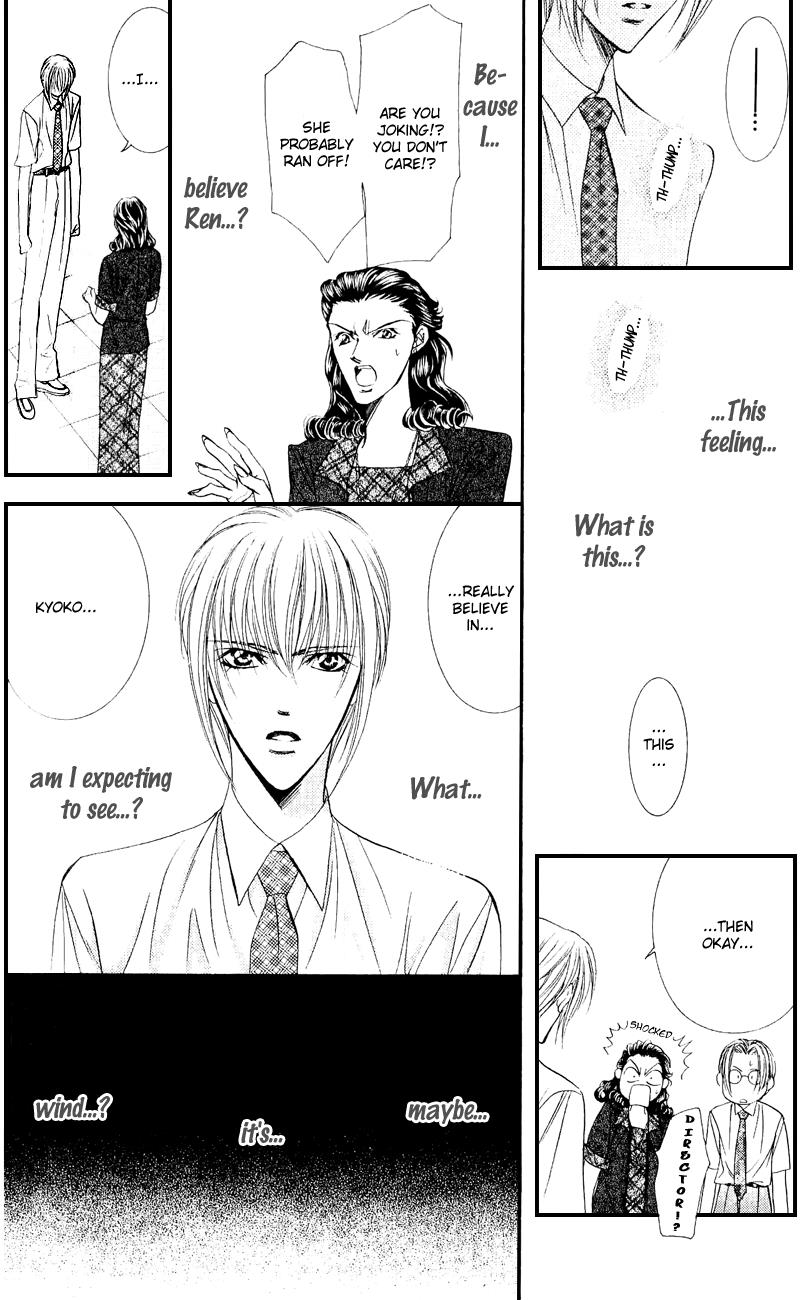 Read Skip Beat! Manga Online