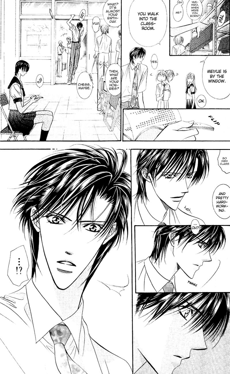 Read Skip Beat! Manga Online