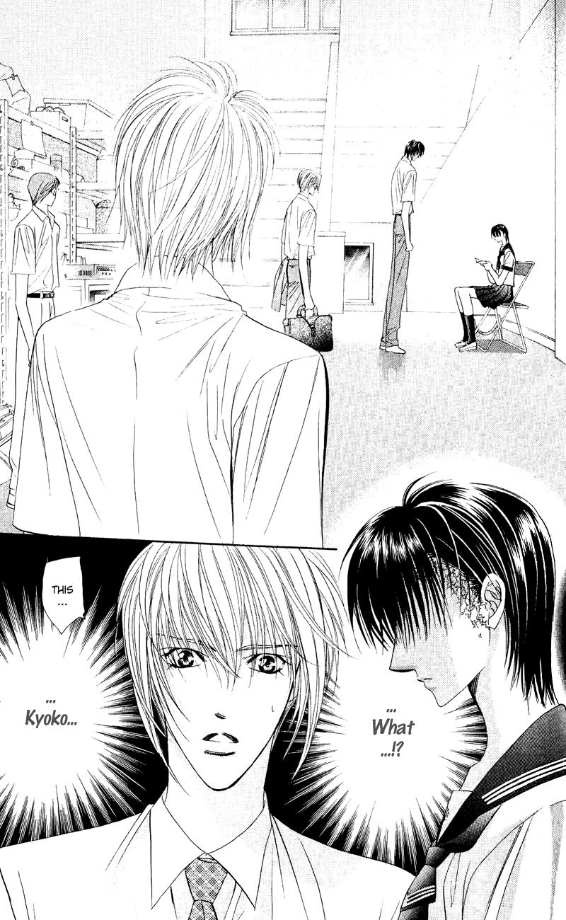 Read Skip Beat! Manga Online