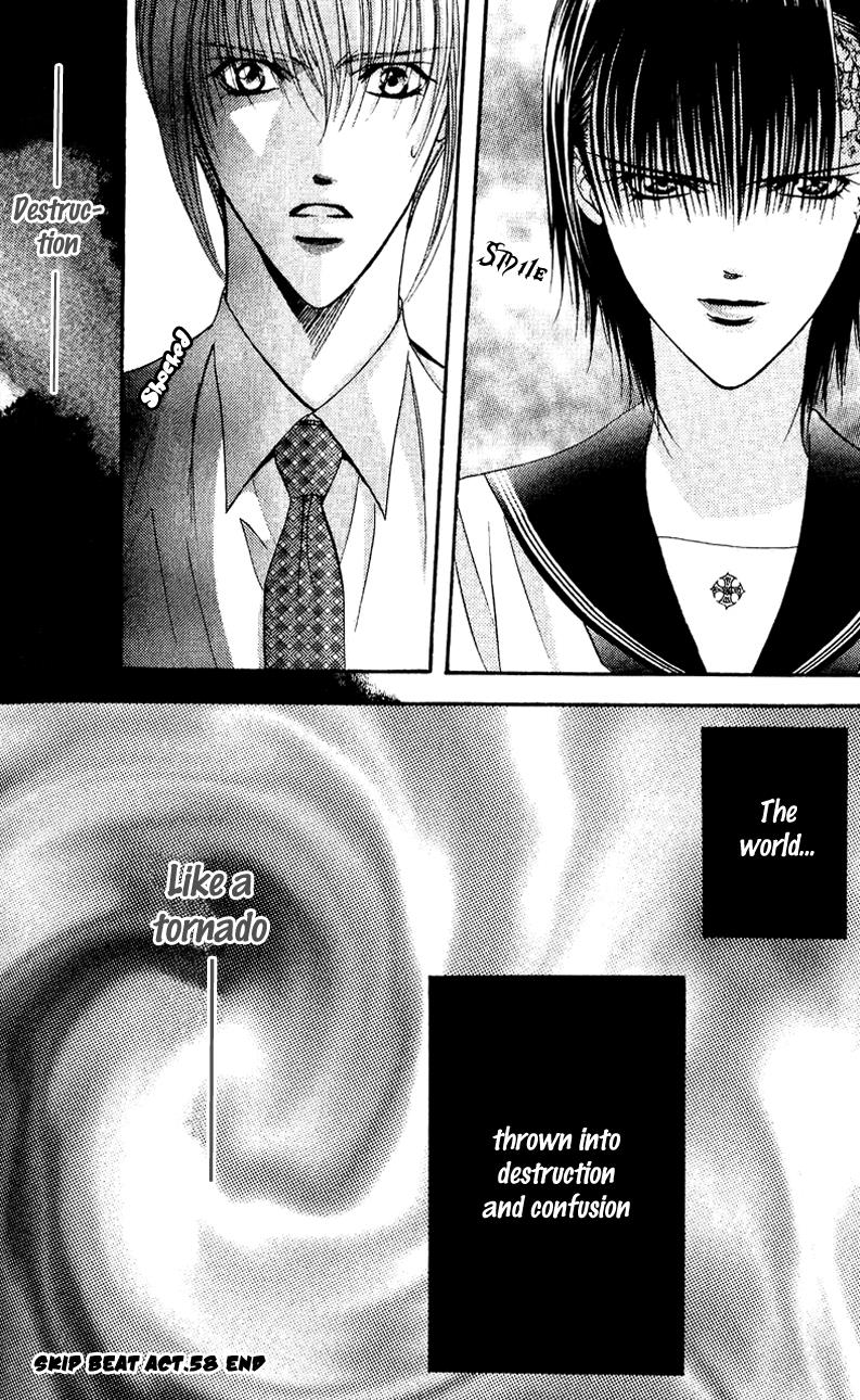 Read Skip Beat! Manga Online
