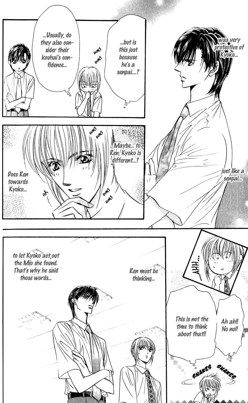 Read Skip Beat! Manga Online