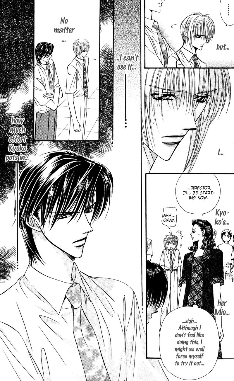 Read Skip Beat! Manga Online