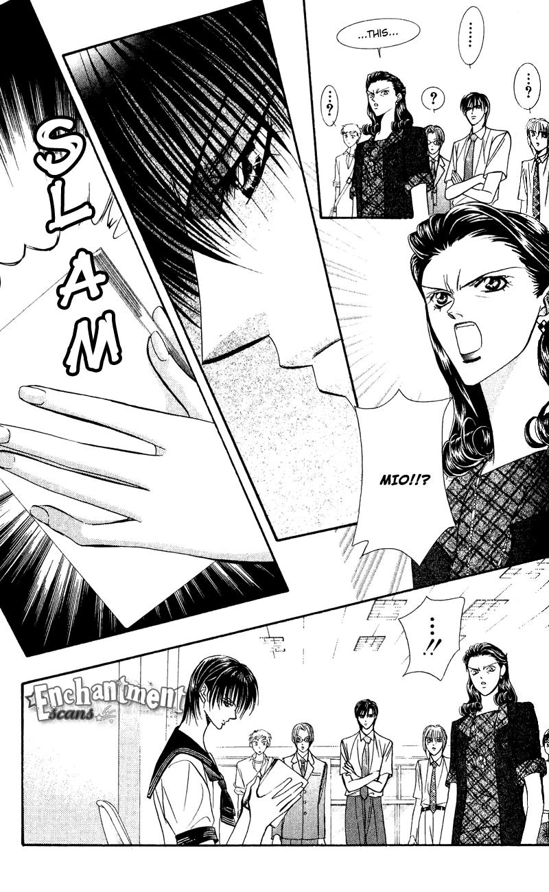 Read Skip Beat! Manga Online