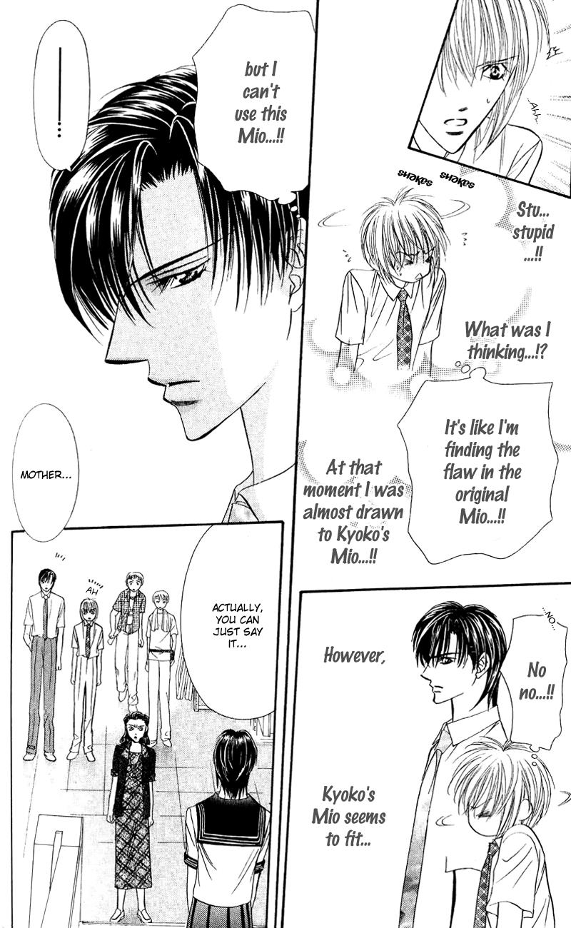 Read Skip Beat! Manga Online