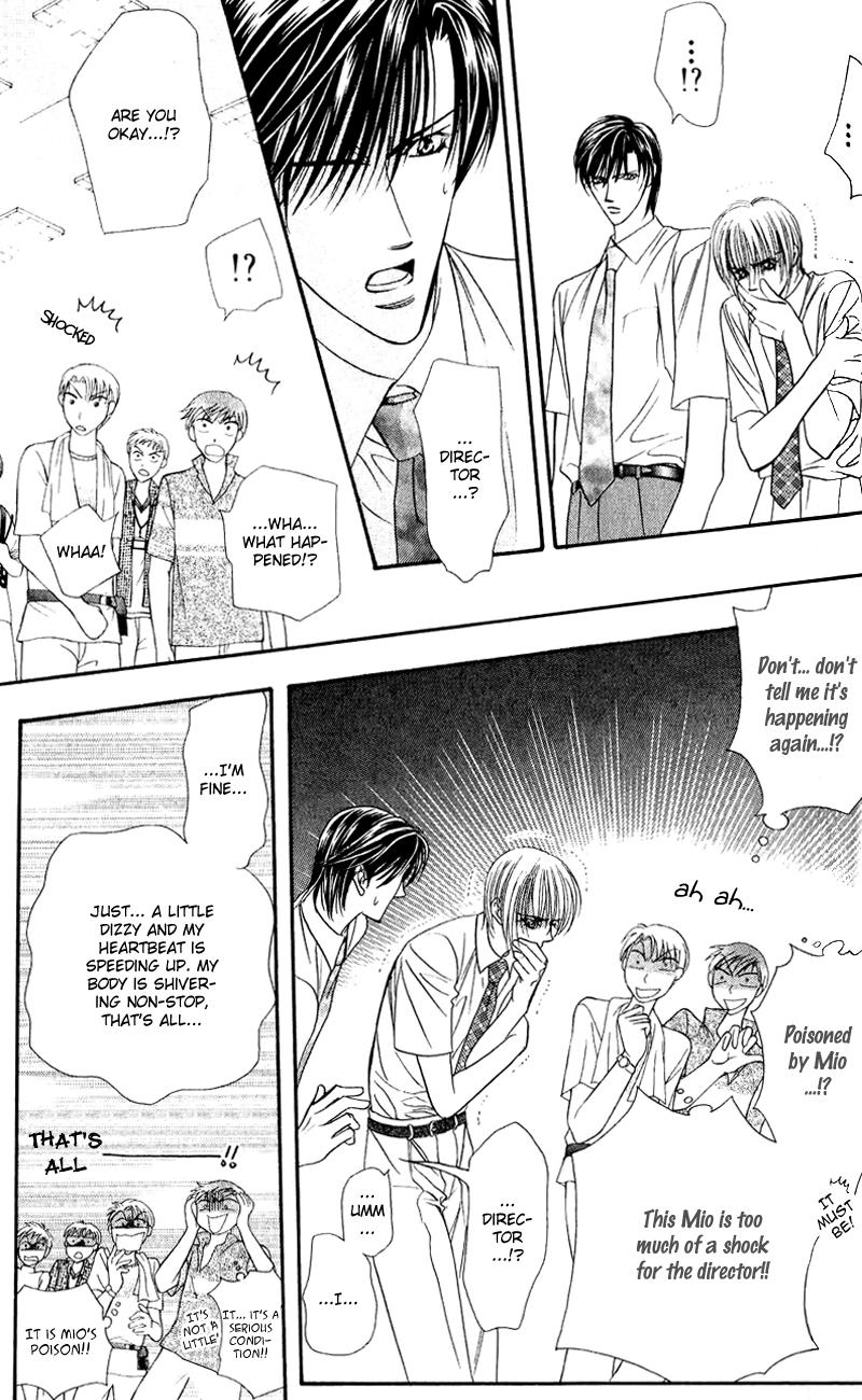 Read Skip Beat! Manga Online