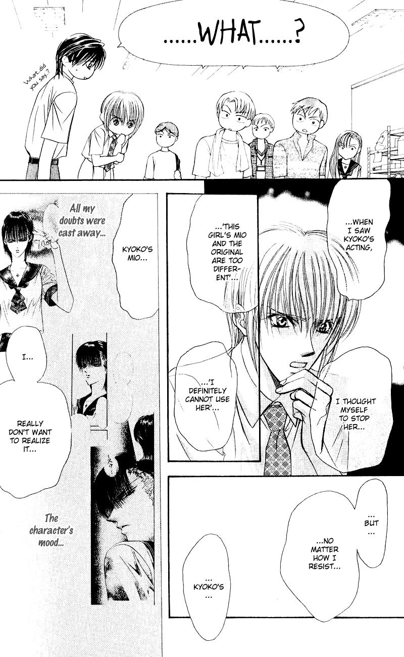 Read Skip Beat! Manga Online