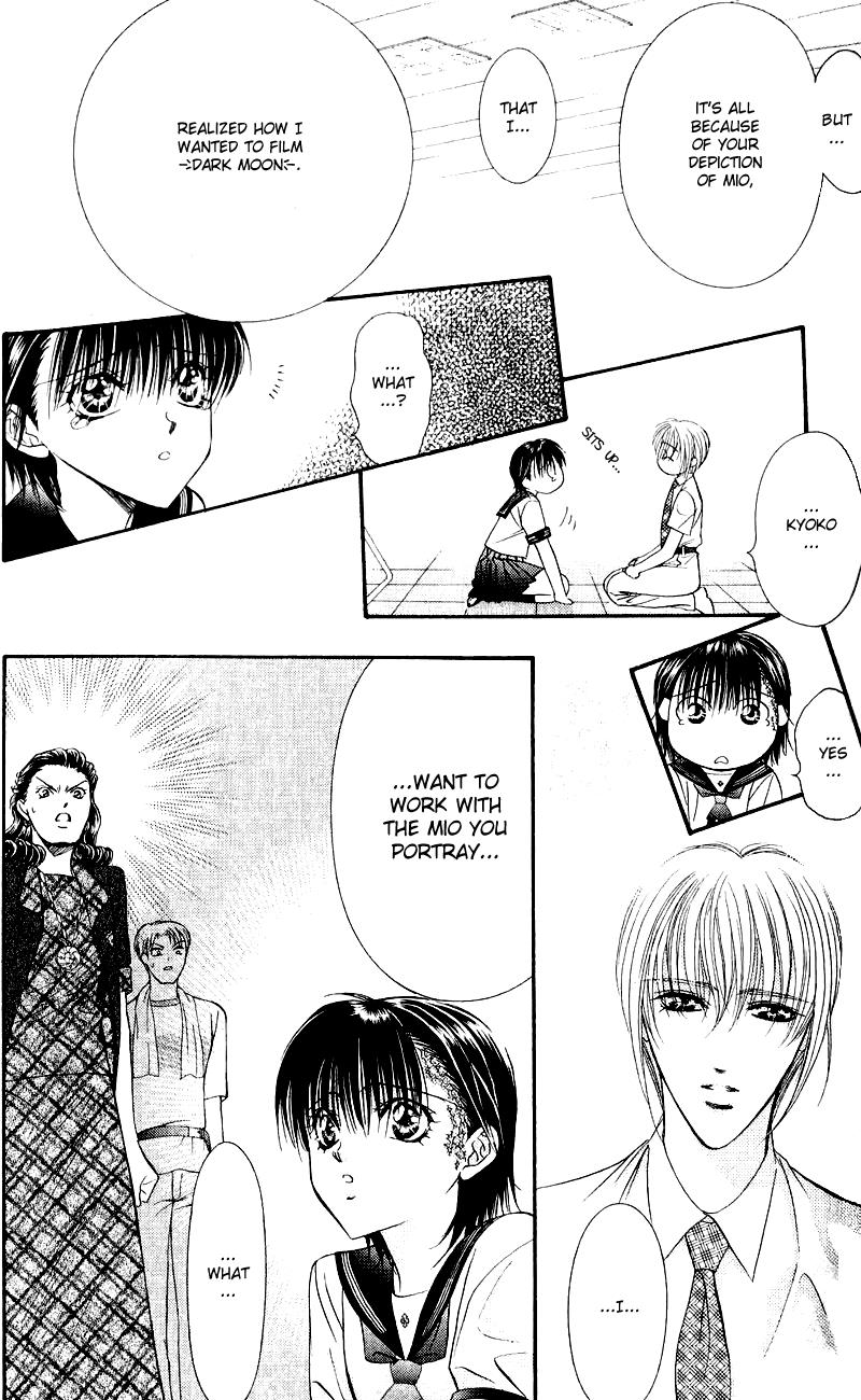 Read Skip Beat! Manga Online