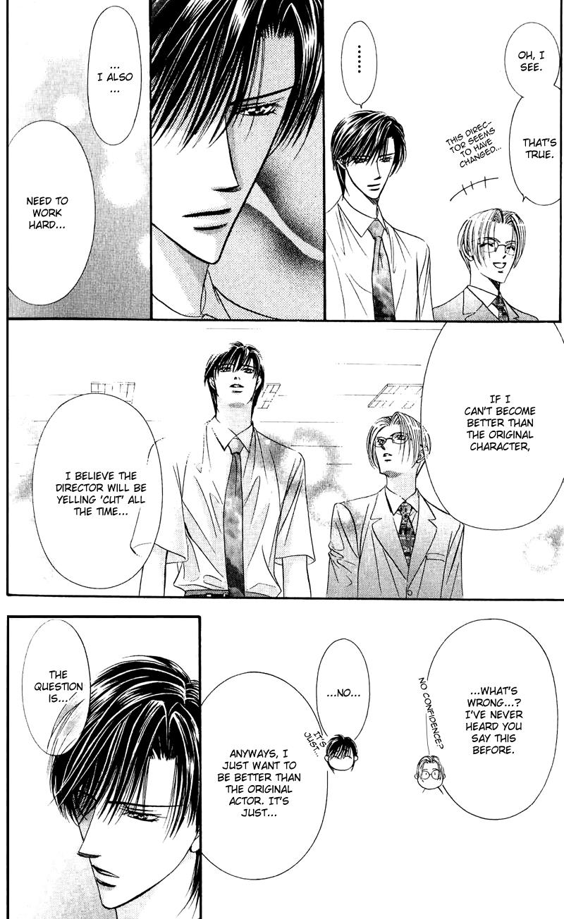 Read Skip Beat! Manga Online