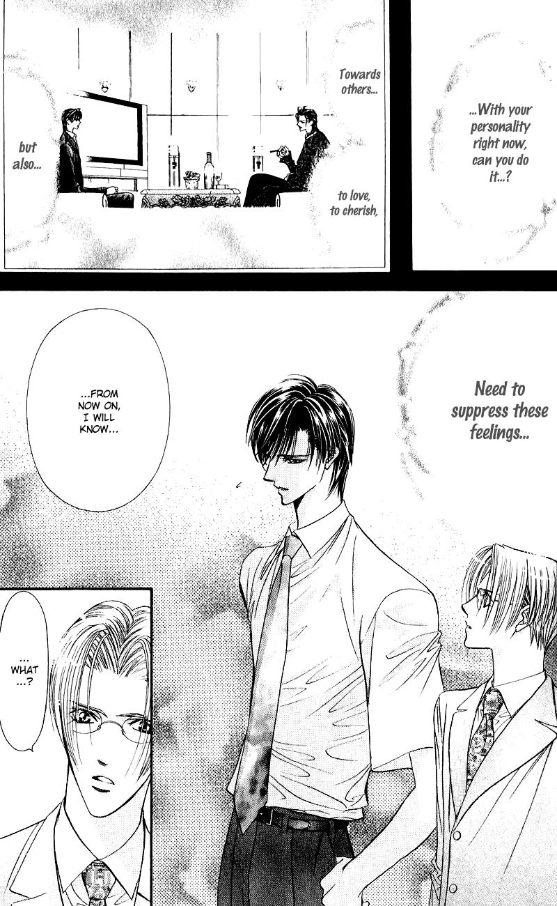 Read Skip Beat! Manga Online