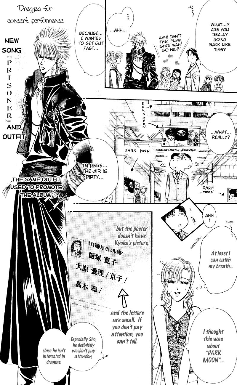 Read Skip Beat! Manga Online