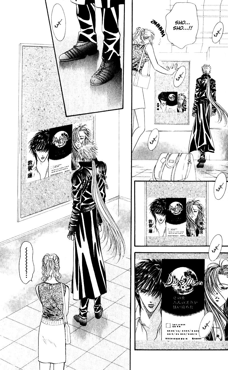 Read Skip Beat! Manga Online