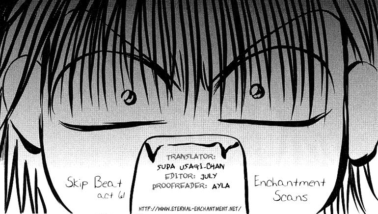 Read Skip Beat! Manga Online