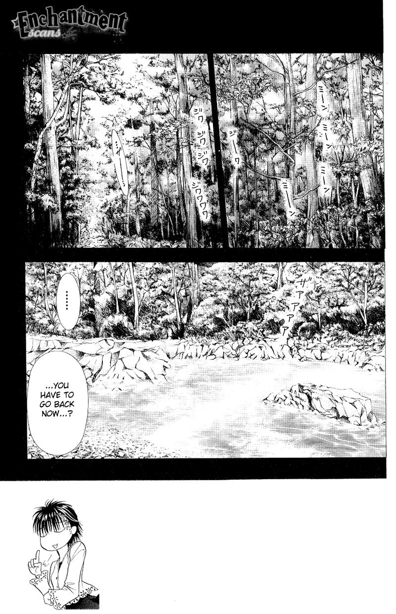 Read Skip Beat! Manga Online