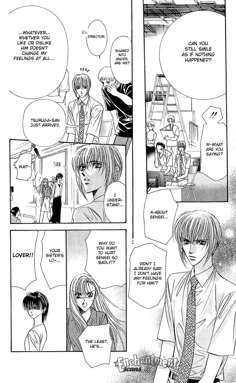 Read Skip Beat! Manga Online