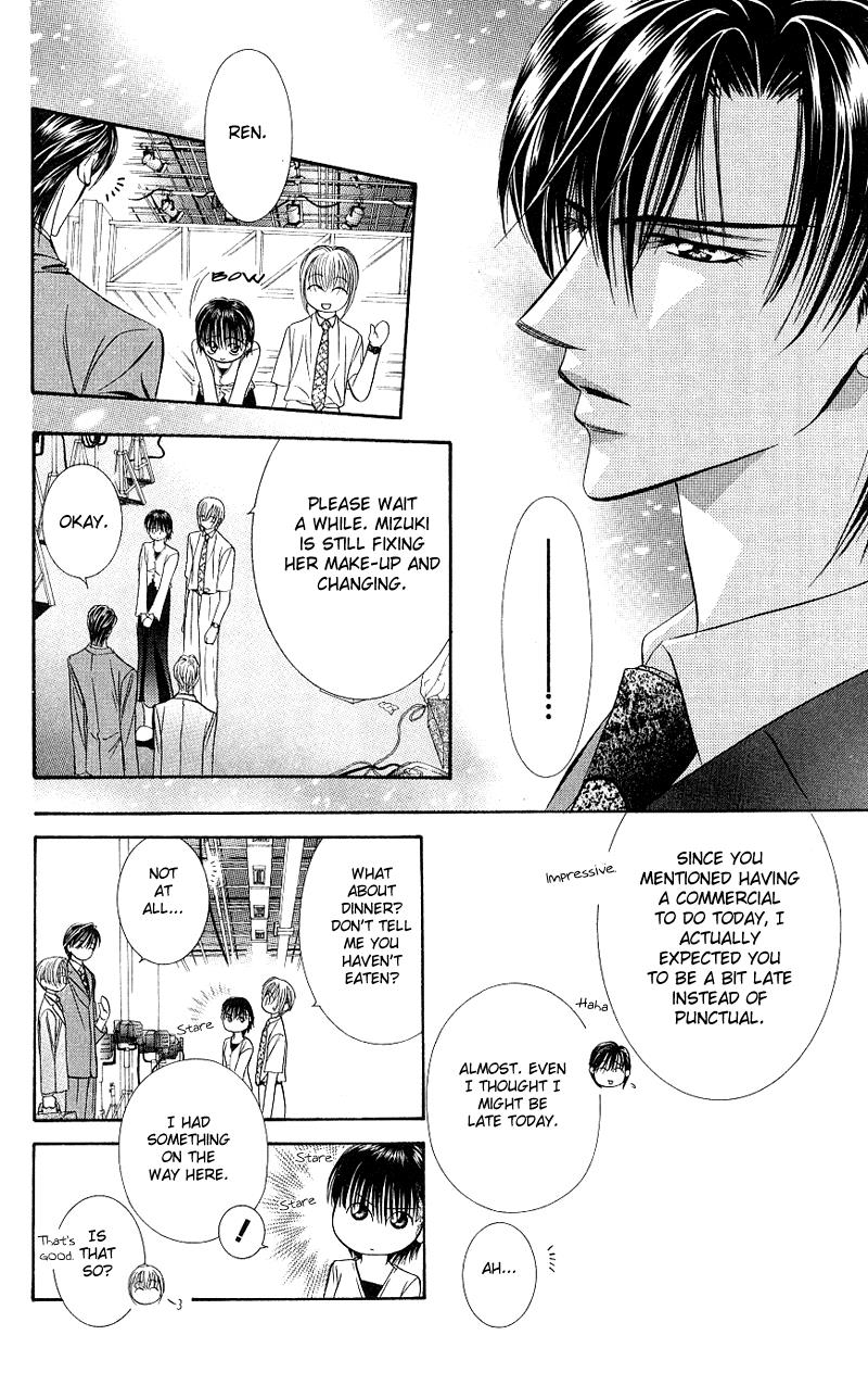 Read Skip Beat! Manga Online