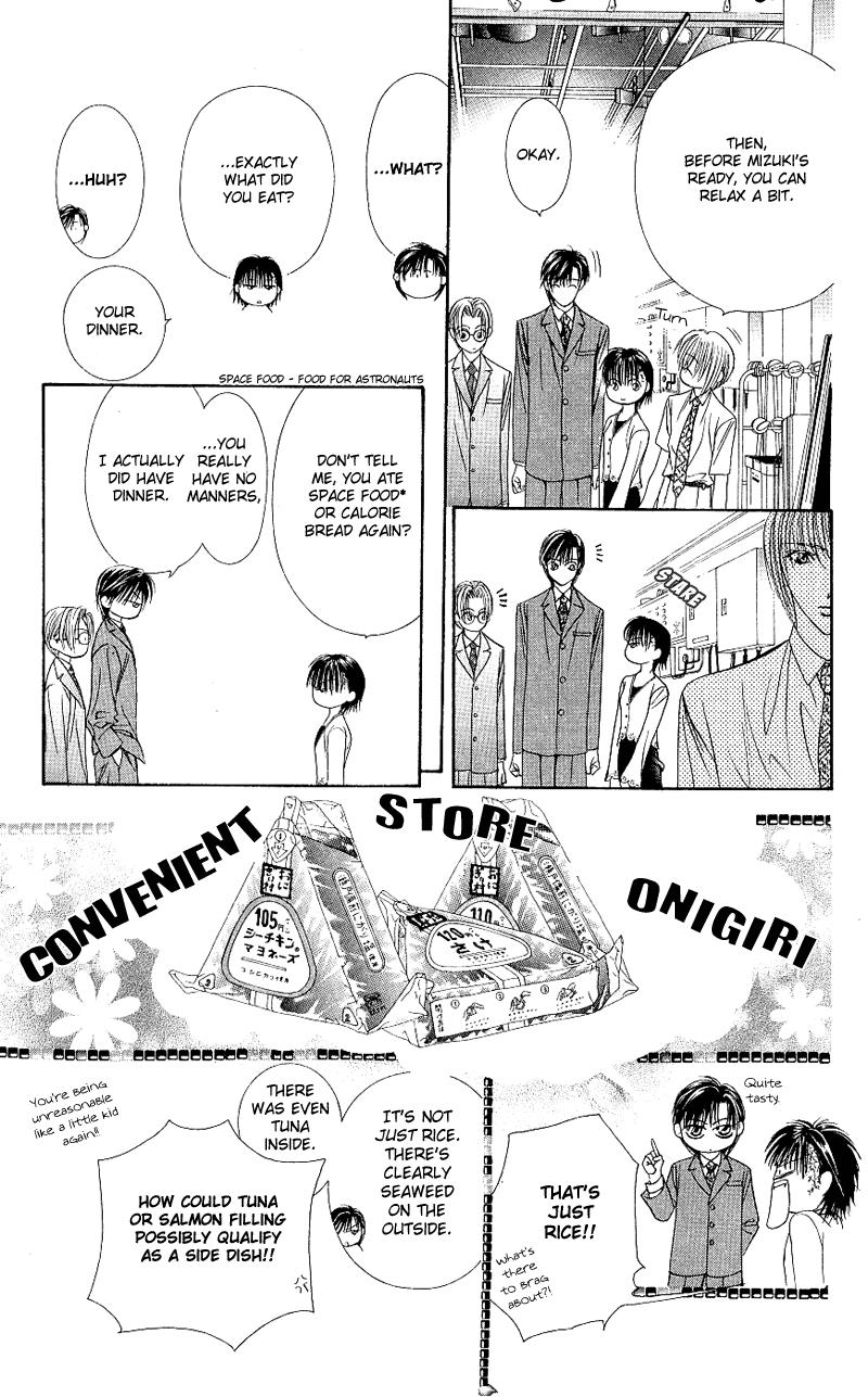 Read Skip Beat! Manga Online