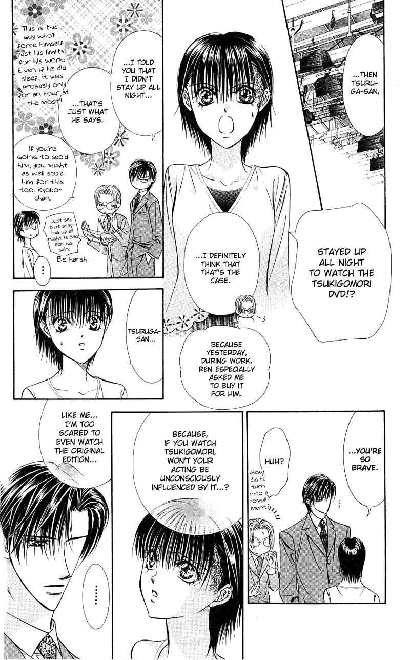 Read Skip Beat! Manga Online