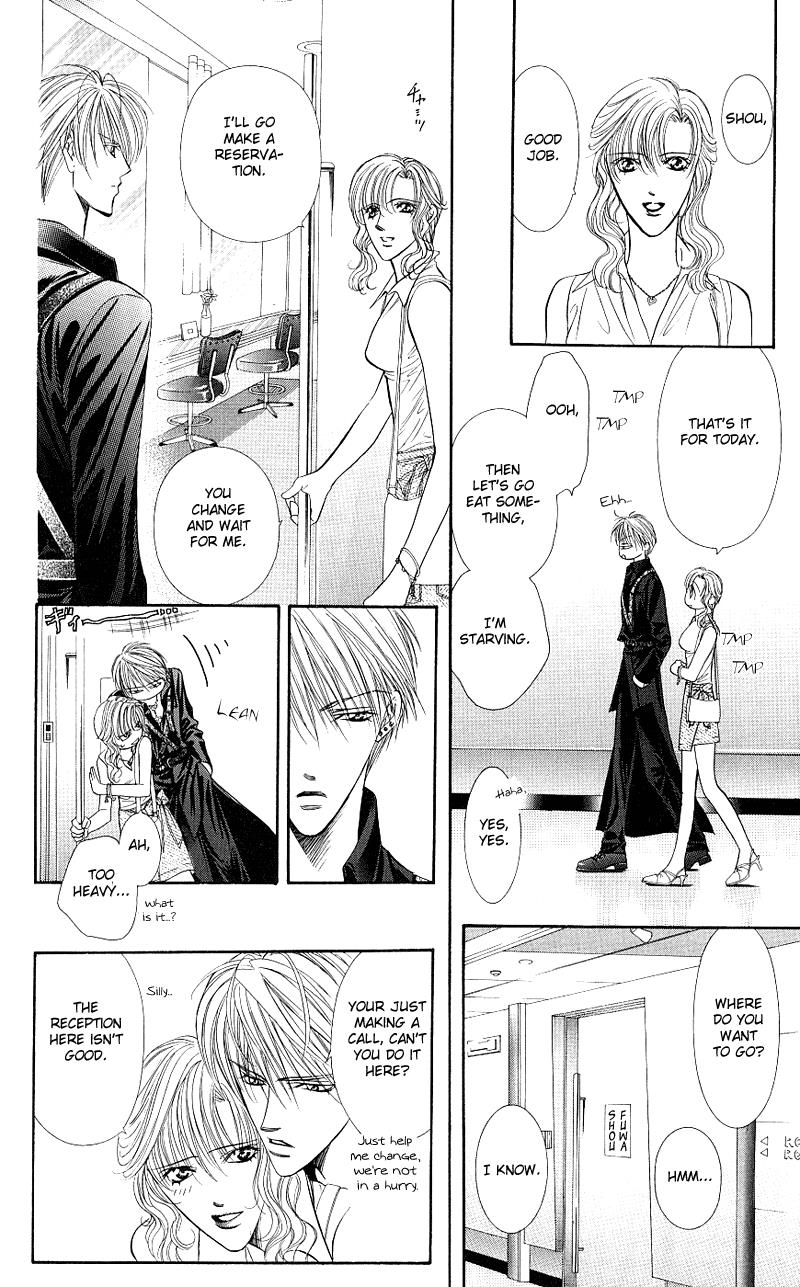 Read Skip Beat! Manga Online