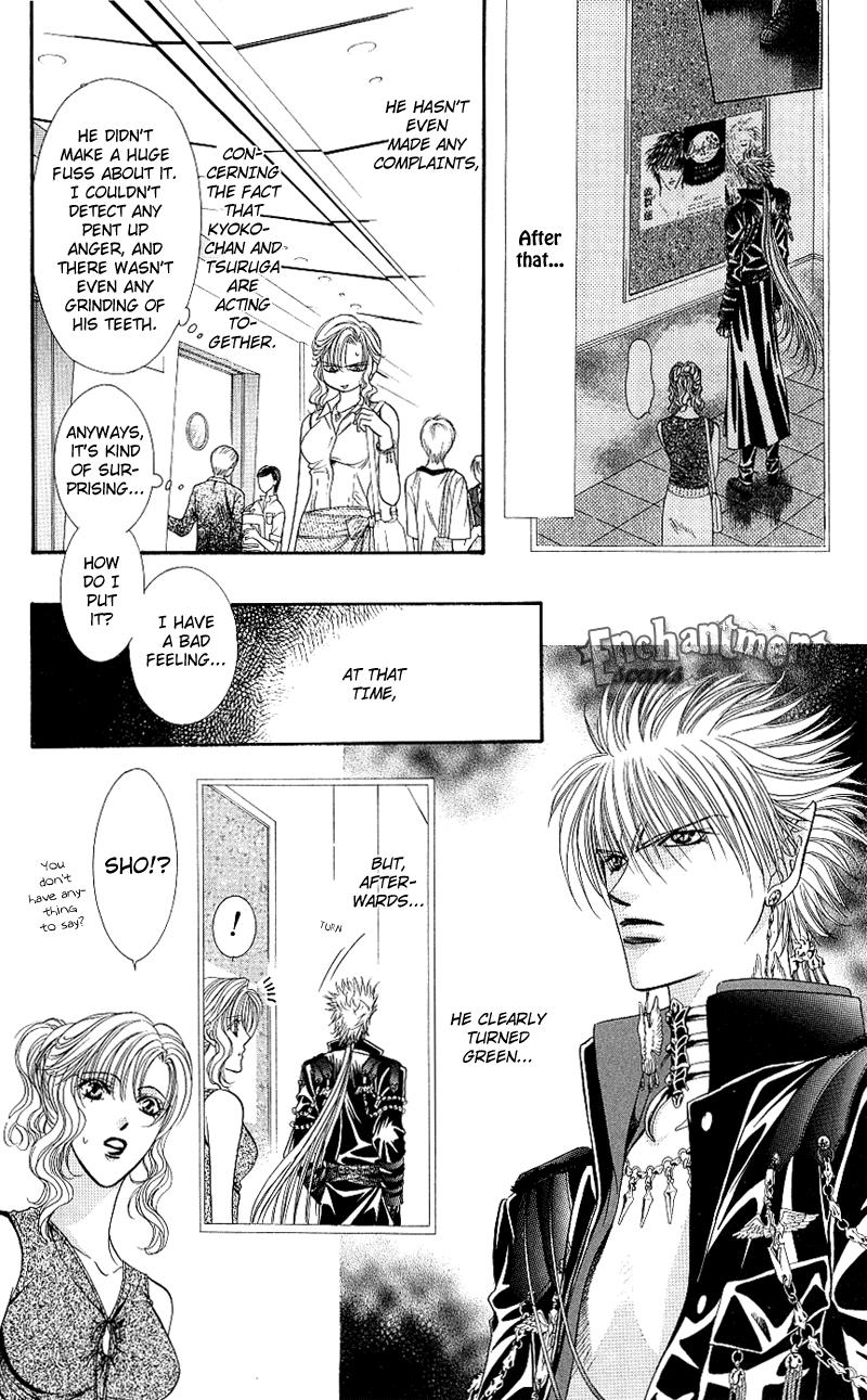 Read Skip Beat! Manga Online