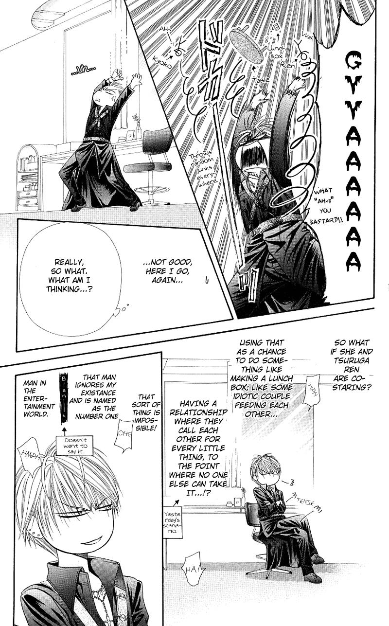 Read Skip Beat! Manga Online