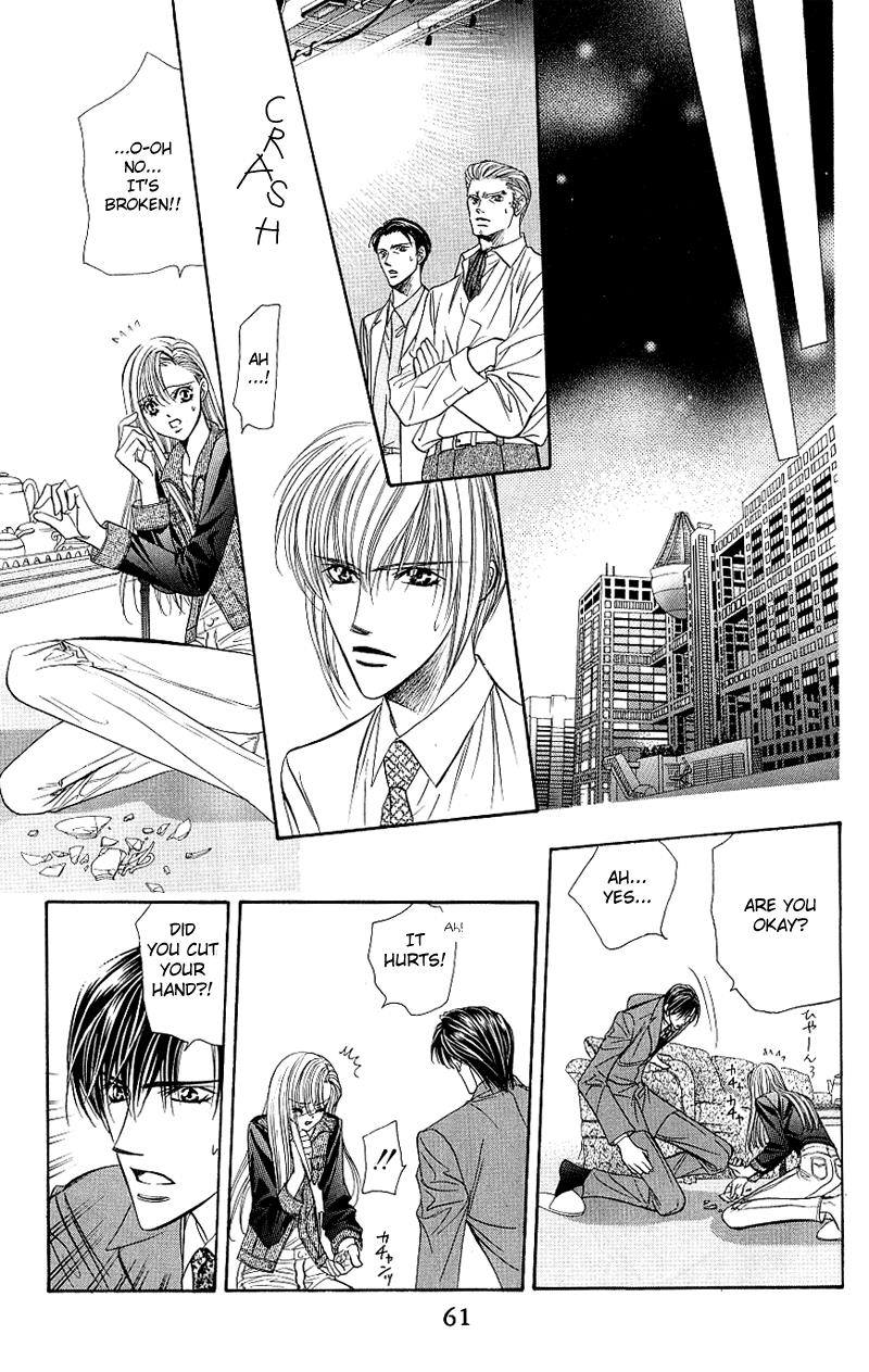 Read Skip Beat! Manga Online